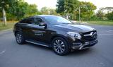 Bán Mercedes GLE400 4Matic Coupe 2015 cũ