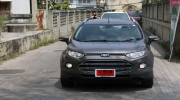 Ford EcoSport - SUV cỡ nhỏ cho đô thị