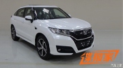 Honda UR-V - Xe crossover 5 chỗ lớn hơn CR-V, cạnh tranh Toyota Highlander