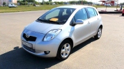 Nữ mua lại Yaris 2008 hay Morning mới?