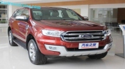 Ford Everest 2015 có giá từ 48.310 USD ở Trung Quốc