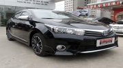 Định giá Corolla Altis 1.8G CVT đời 2015?