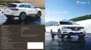 Renault Koleos 2016 lộ diện thông số kỹ thuật trước ngày cập bến tại Malaysia