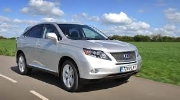 1,9 tỷ nên mua Lexus RX450h 2009?