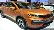 Cận cảnh SUV cỡ nhỏ và giá rẻ Honda XR-V