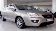 Kia Carens S đời 2014 giá 560 triệu có đắt?