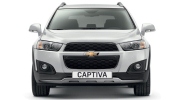 Công bố giá bán Chevrolet Captiva 2014