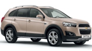 Chevrolet Captiva 2014 có giá 939 triệu đồng
