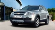 GM VN mất hơn 155 tỷ đồng cho đợt triệu hồi Chevrolet Captiva