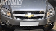 Lắp đèn LED trang trí cho Chevrolet Captiva