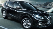 Nissan X-Trail Hybrid trình làng