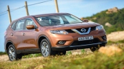 Một ngày “hành xác” thú vị cùng Nissan X-Trail