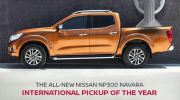 Nissan NP300 Navara đoạt giải chiếc xe pick-up của năm 2016