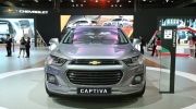 Chevrolet Captiva 2016 có giá 879 triệu đồng ở Việt Nam