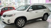 Nên mua Fortuner hay Kia New Sorento?