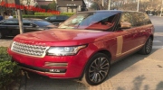 Xuất hiện Range Rover Autobiography phiên bản rồng tại Trung Quốc