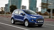 580 triệu nên mua EcoSport chạy lướt?