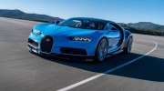 Bugatti Chiron bất ngờ xuất hiện trên đường phố