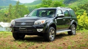 Định giá Ford Everest đời 2008?