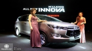 Giá Toyota Innova mới tại VN có thể tăng gần 100 triệu đồng