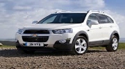 Chevrolet Captiva đời 2013 giá 645 triệu có đắt?