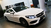 Mercedes C300 Coupé độc nhất tại Việt Nam, giá 2,69 tỷ đồng