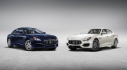 Maserati Quattroporte 2017 chính thức trình làng