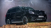 Mercedes-AMG GLS63: Xứng tầm SUV hiệu suất cao