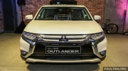 Mitsubishi úp mở việc ra mắt Outlander 2016 tại Việt Nam