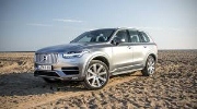 Volvo XC90 2016 đầu tiên cập bến Thanh Hóa, giá từ 3 tỷ Đồng