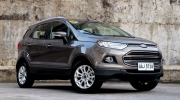 Mua Ecosport mới hay Everest cũ?