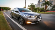 Nissan Kicks cạnh tranh Mazda CX-3 và Honda HR-V bằng giá 585 triệu Đồng