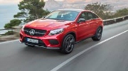 Mercedes-Benz GLE-Class 2016 nằm trong top xe an toàn nhất