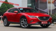Xe người Việt "phát thèm" Mazda CX-4 có giá 473 triệu Đồng