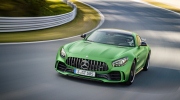 Siêu xe Mercedes-AMG GT R hoàn toàn mới trình làng