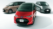 Xe MPV Toyota Previa 2016 trình làng, giá từ 725 triệu Đồng