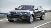 Khám phá nội thất của SUV hạng sang Range Rover Evoque 2016