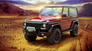Xem xế cổ Mercedes-Benz G500 "lột xác" dưới tay hãng độ Carbon Motors