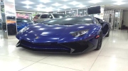 Lamborghini Aventador SV cực đắt xuất hiện tại Sài Gòn