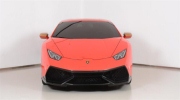 Siêu xe Lamborghini Huracan độc nhất vô nhị tìm chủ mới