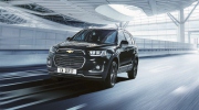Chevrolet ra mắt phiên bản Captiva "của hiếm"