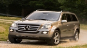 1,6 tỷ nên mua lại Mercedes GL550 đời 2007?