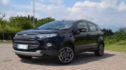 200 triệu có nên mua trả góp Ford EcoSport?