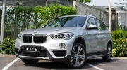BMW X1 Plug-in hybrid LWB chính thức trình làng