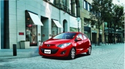 Mazda 3 giảm giá tới 45 triệu đồng