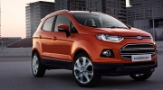 Mua Suzuki Ertiga hay Ford Ecosport?