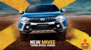 Xe bán tải Mitsubishi Triton nâng cấp ra mắt, giá từ 599 triệu Đồng