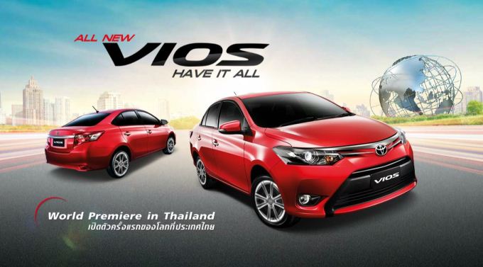Toyota Vios 2013  Gia đình bán nguyên bản đẹp như mới