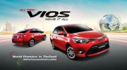 Toyota Vios 2013 có giá từ 400 triệu đồng