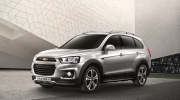 Chevrolet Captiva mới đã có mặt tại Việt Nam, giá 879 triệu đồng